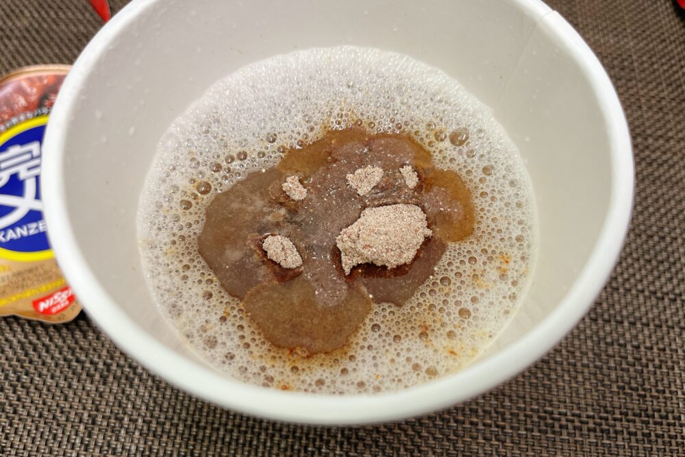 完全メシ「ハヤシメシ」を実食レビュー