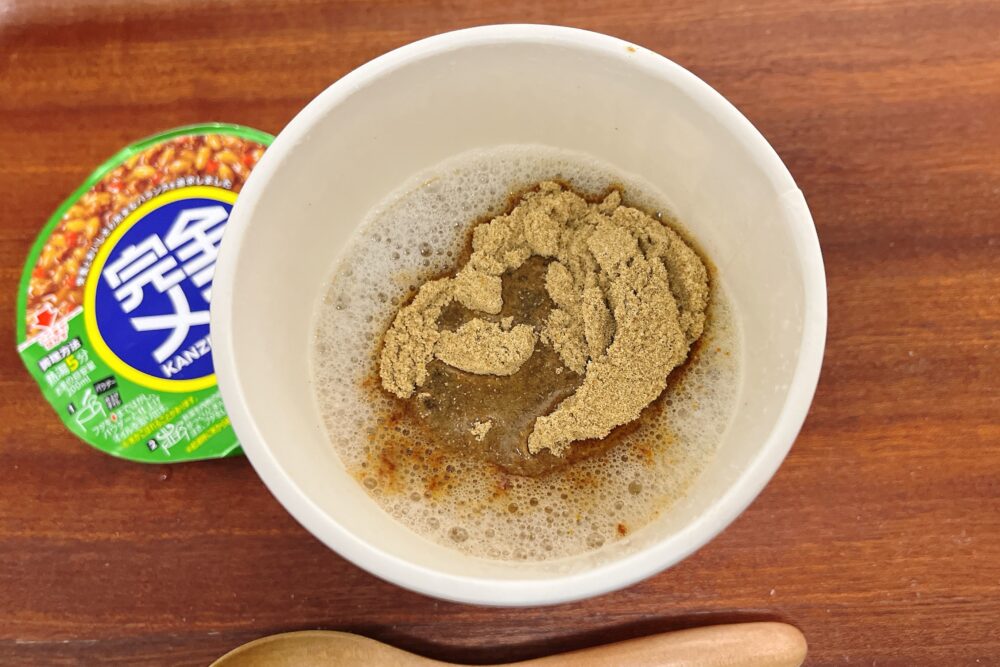 完全メシ「キーマカレーメシ」を実食レビュー