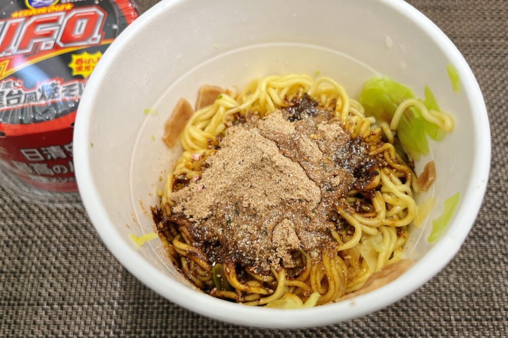 完全メシUFOを実食レビュー