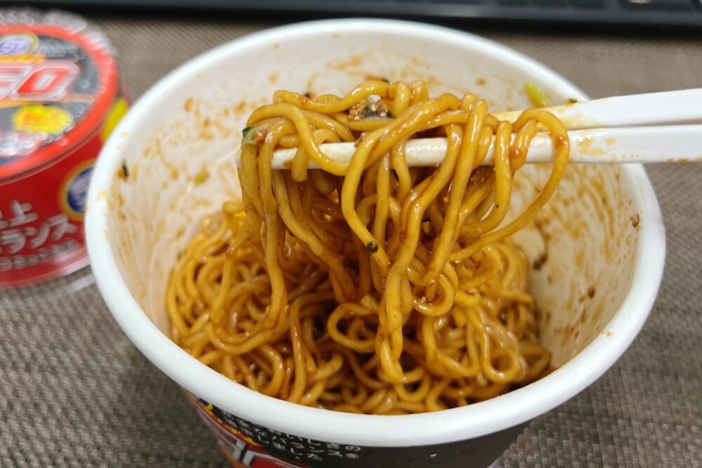 完全メシUFOを実食レビュー