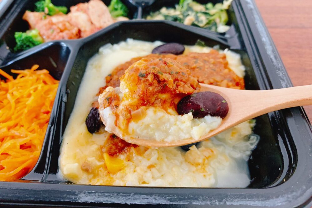 ライザップサポートミールのセットDを実食レビュー