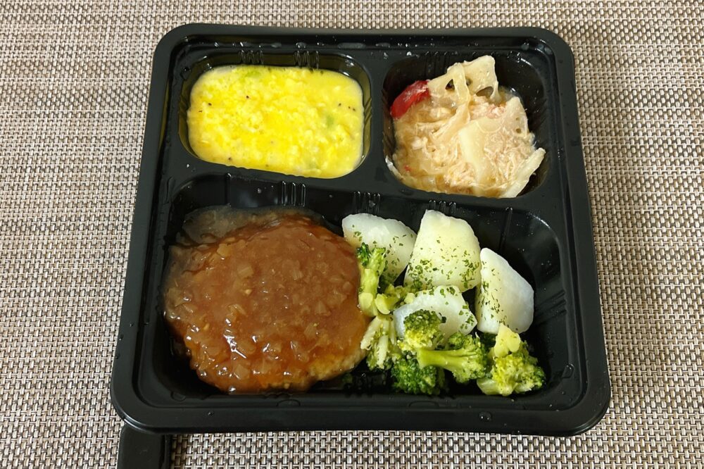 食のそよ風の冷凍弁当