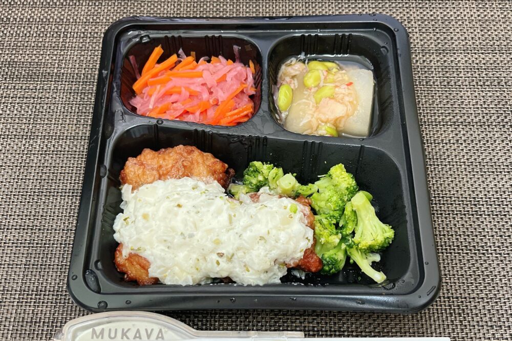 食のそよ風の冷凍弁当