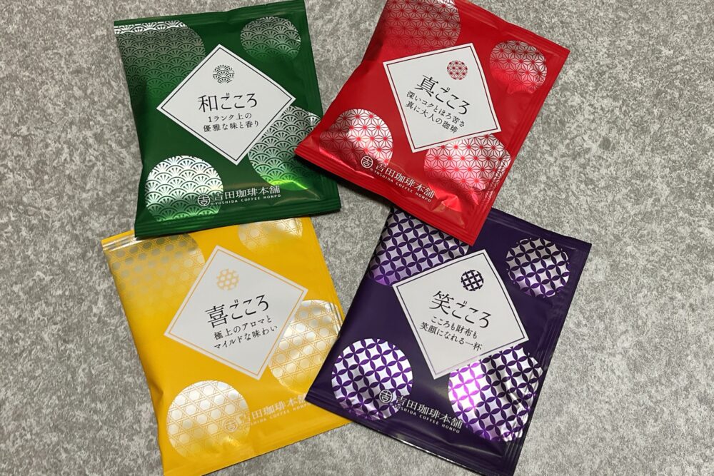 一人暮らし向けのふるさと納税