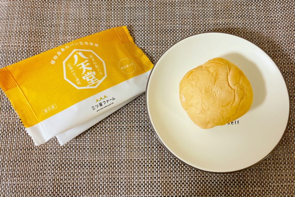 三ツ星ファームのくりーむパン
