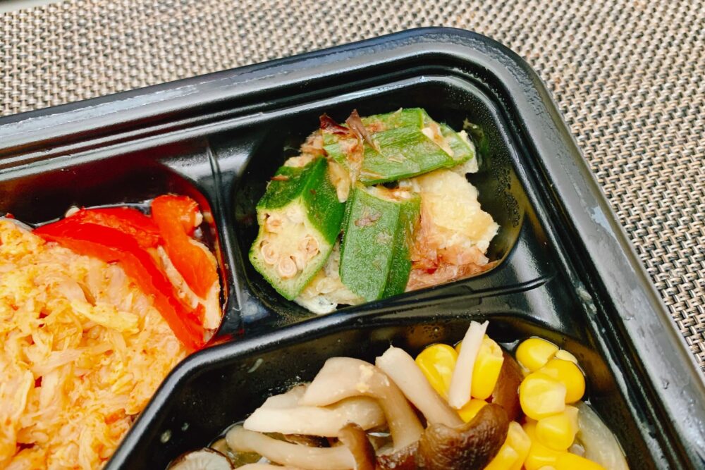 ライザップサポートミールのセットDを実食レビュー