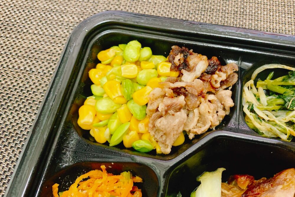 ライザップサポートミールのセットDを実食レビュー