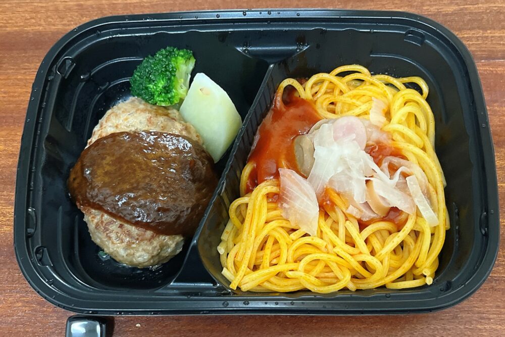 三ツ星プレートの実食レビュー