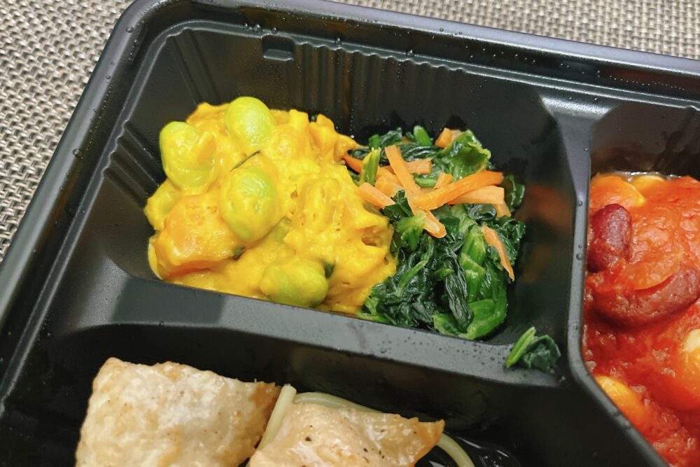 ニチレイ「パワーデリ」のメニューを実食レビュー