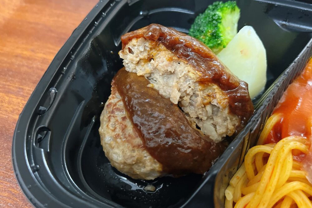 三ツ星プレートの実食レビュー