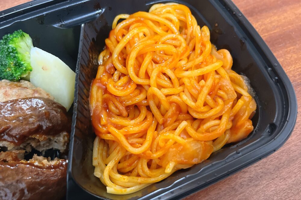 三ツ星プレートの実食レビュー