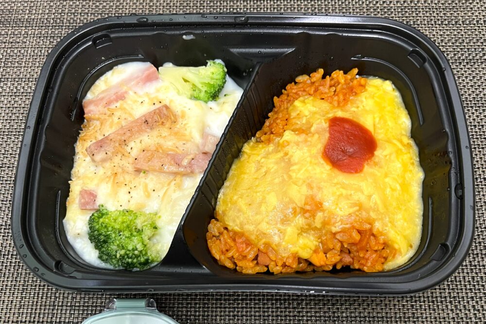 三ツ星プレートの実食レビュー