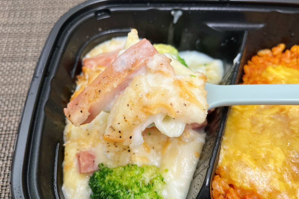 三ツ星プレートの実食レビュー