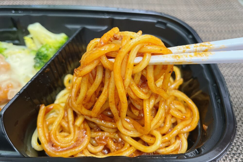 三ツ星プレートの実食レビュー