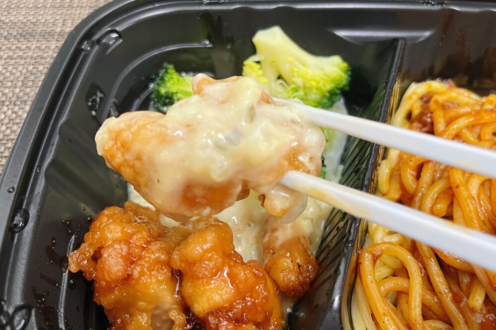 三ツ星プレートの実食レビュー