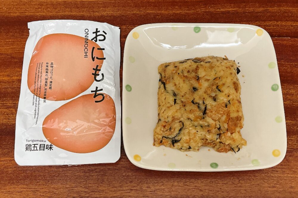 「おにもち」鶏五目味を実食レビュー