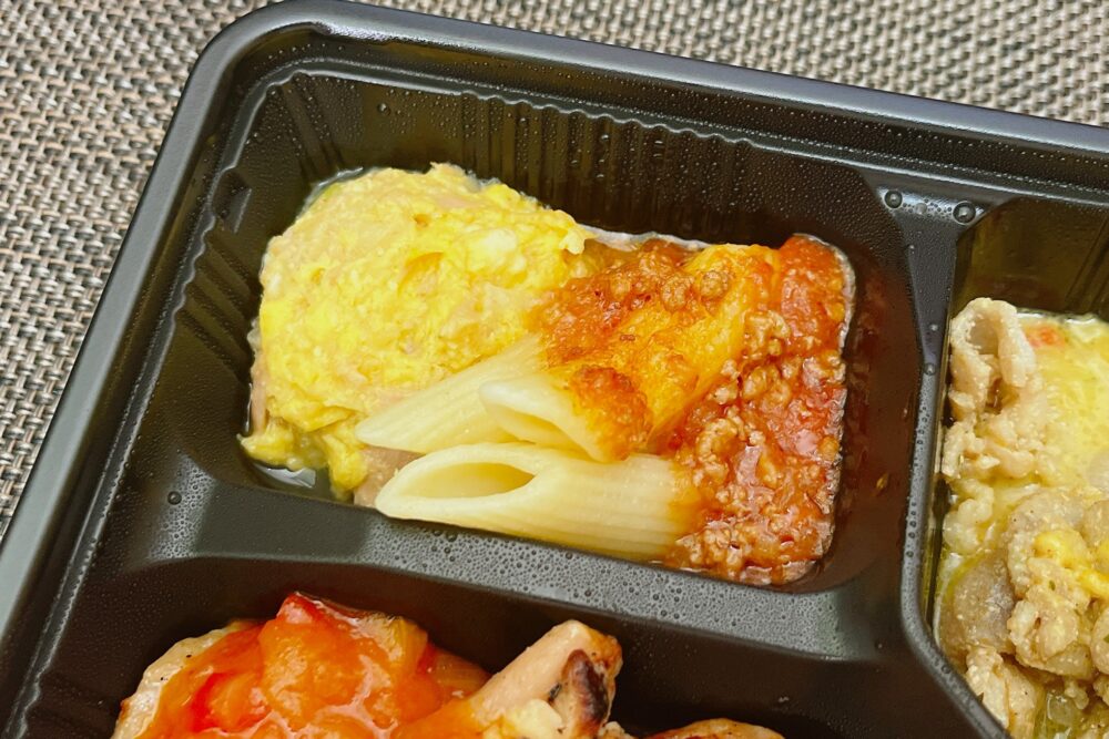 ニチレイ「パワーデリ」のメニューを実食レビュー