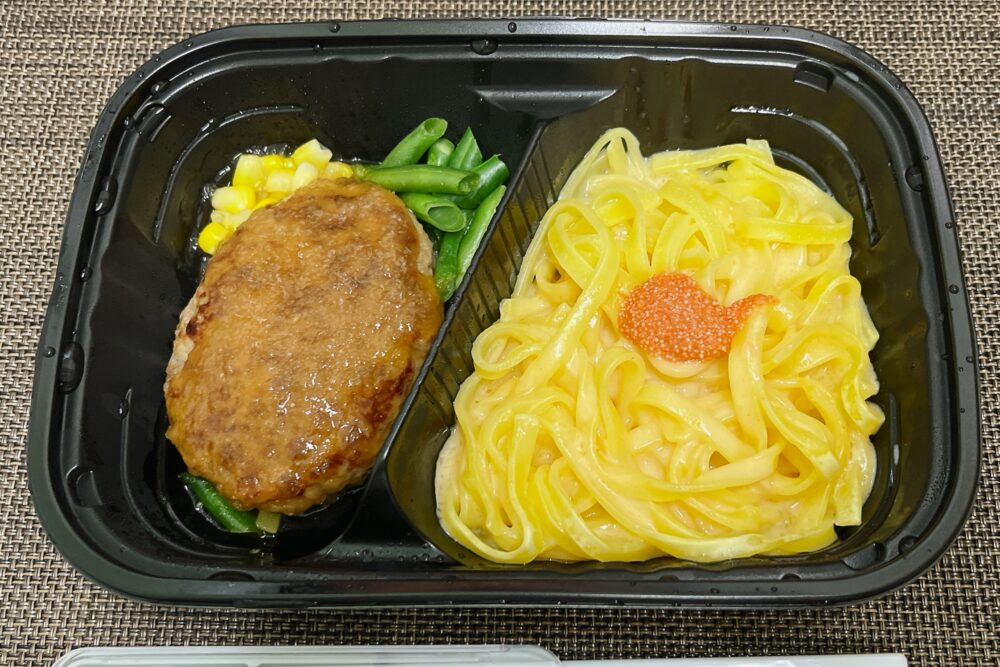 三ツ星プレートの実食レビュー