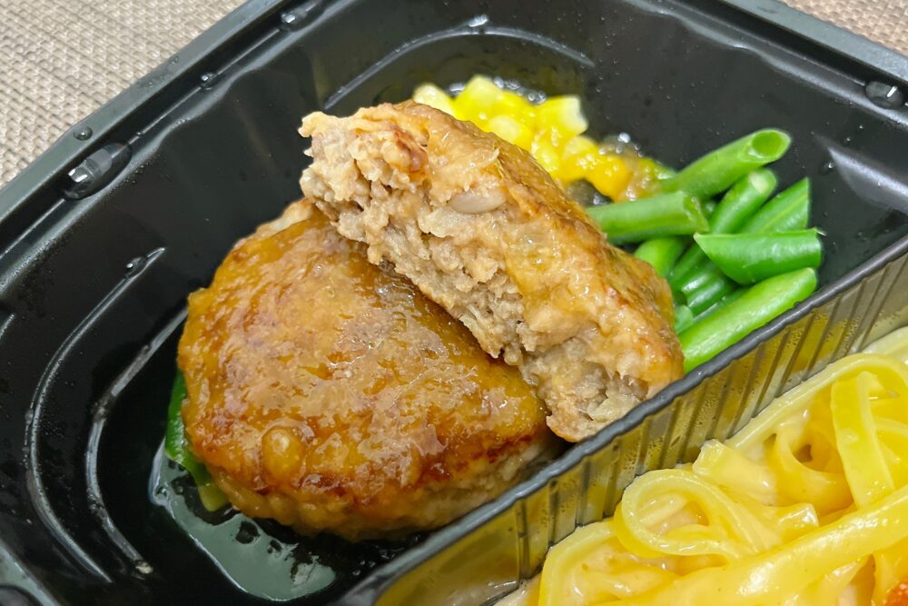 三ツ星プレートの実食レビュー