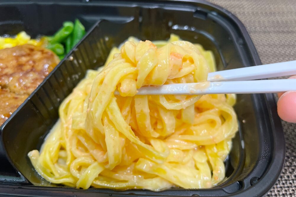 三ツ星プレートの実食レビュー