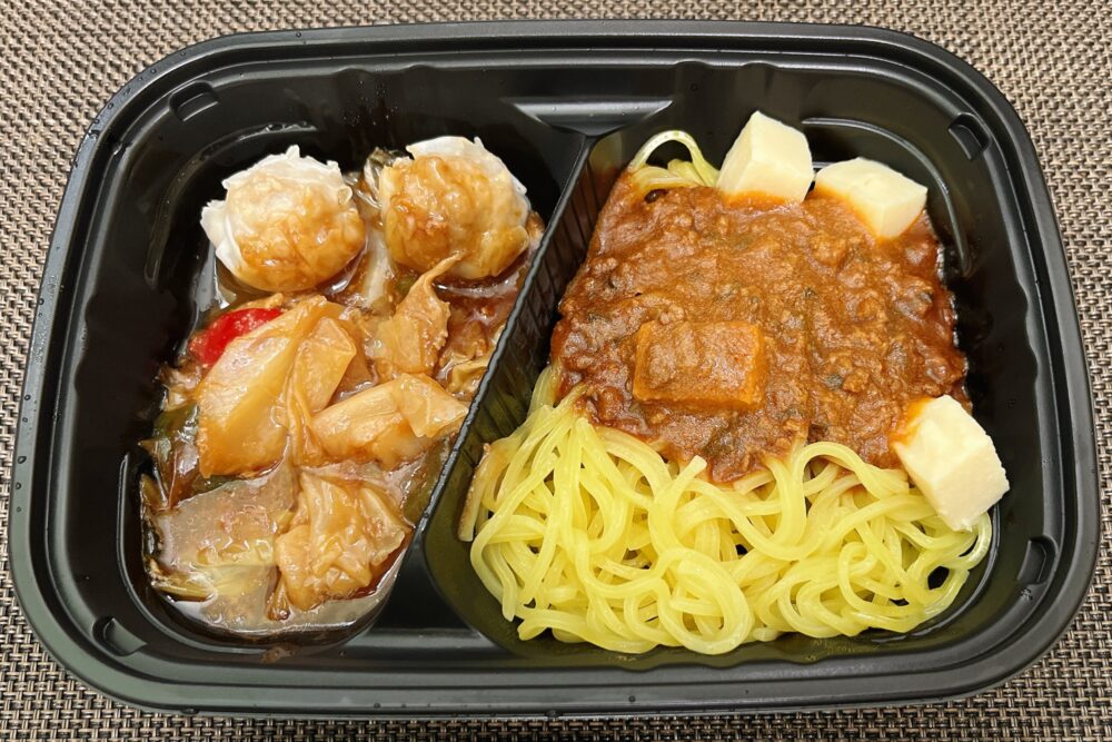 三ツ星プレートの実食レビュー