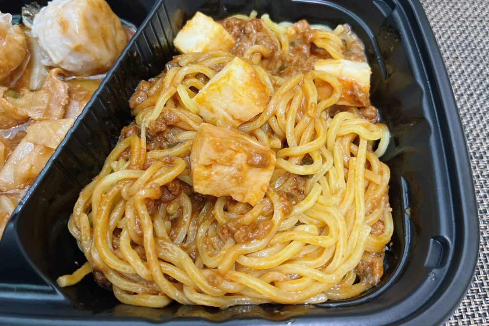 三ツ星プレートの実食レビュー