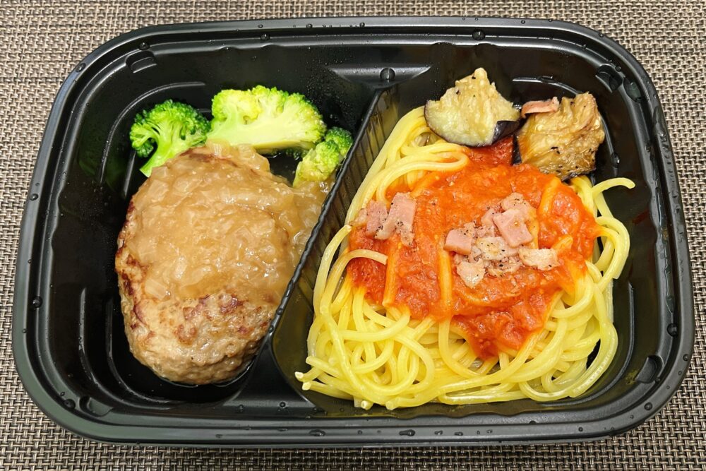 三ツ星プレートのお弁当を紹介