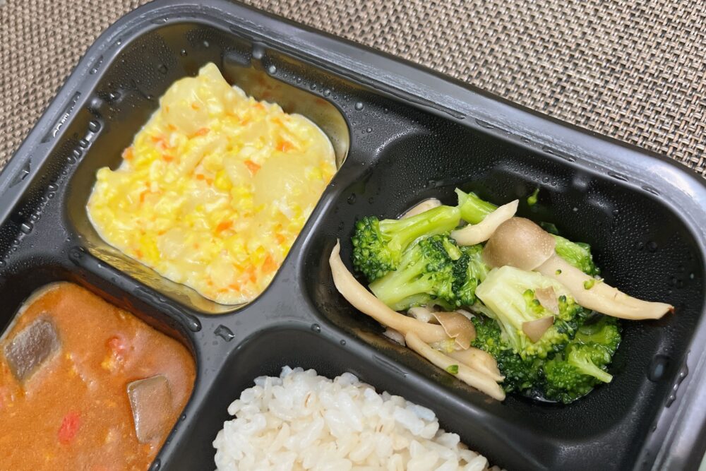 ライフミールを実食レビュー