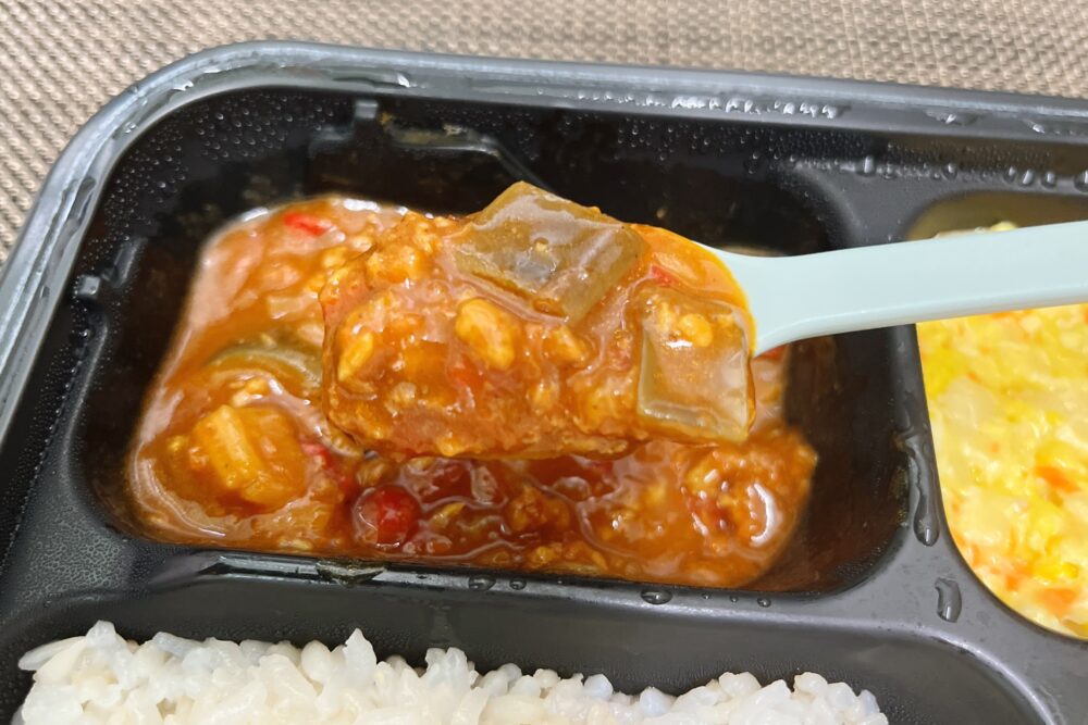 ライフミールを実食レビュー