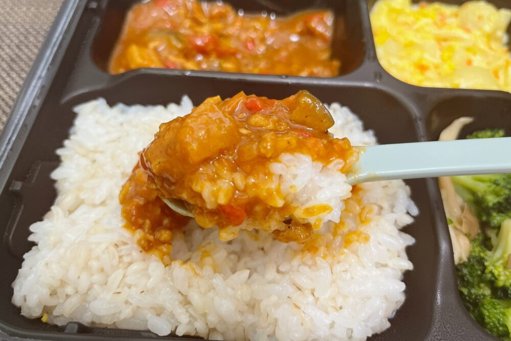 ライフミールを実食レビュー