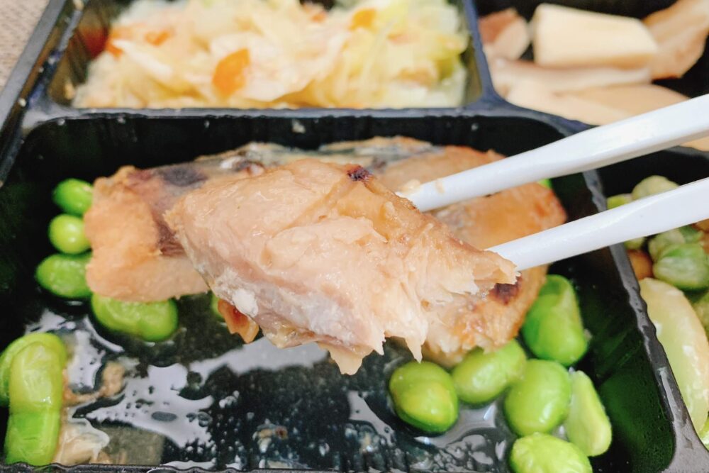 つるかめバランス栄養御膳を実食レビュー