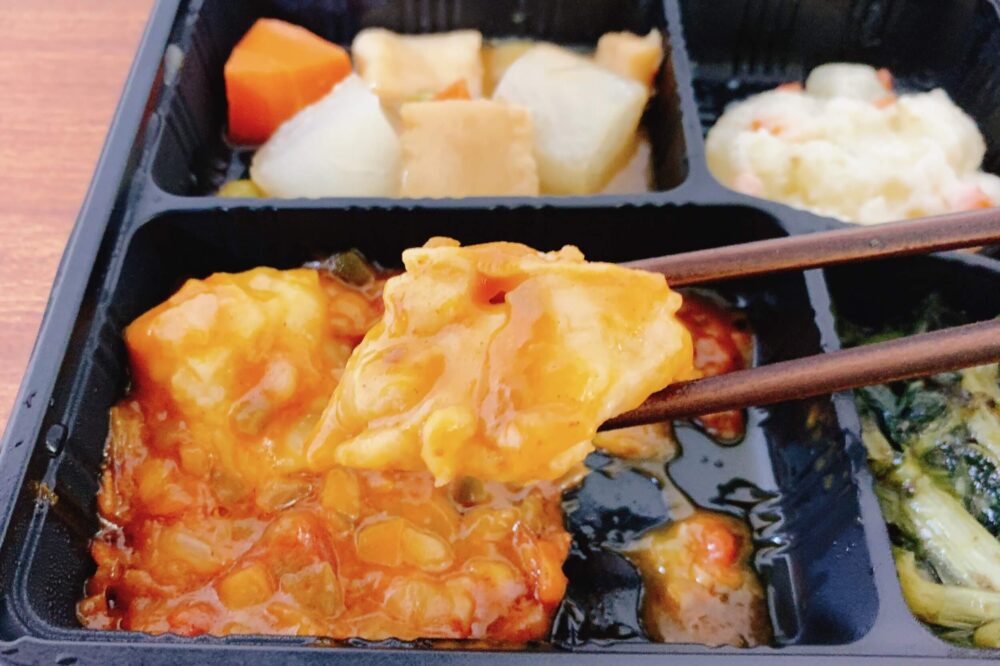 つるかめバランス栄養御膳を実食レビュー
