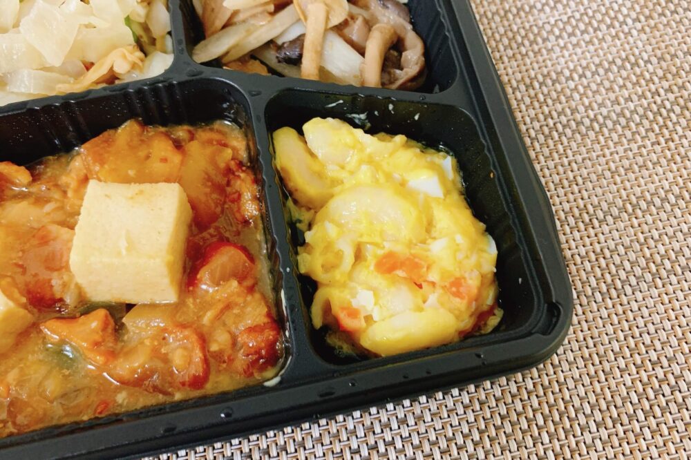 つるかめバランス栄養御膳を実食レビュー