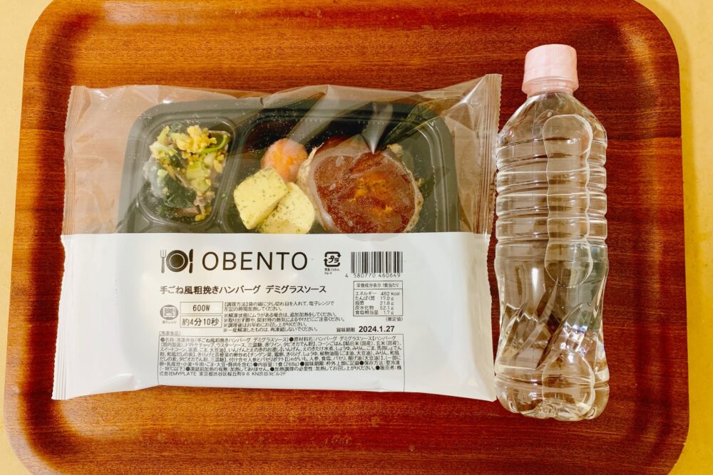 ママの休食の注文体験レビュー