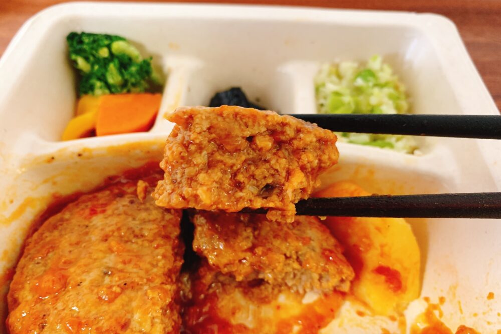 ナッシュ,nosh,レビュー,チリハンバーグ