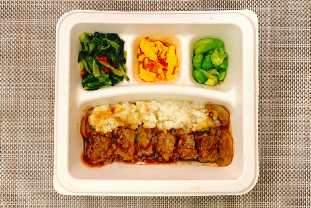 ナッシュ,nosh,アッシェパルマンティエ