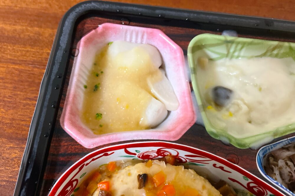 ベルーナグルメの冷凍弁当のメニュー