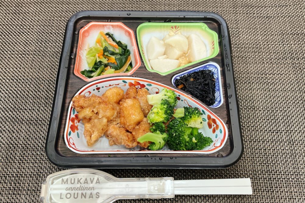 ベルーナグルメの冷凍弁当のメニュー