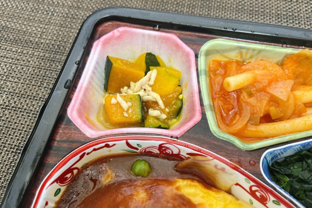 ベルーナグルメの冷凍弁当のメニュー