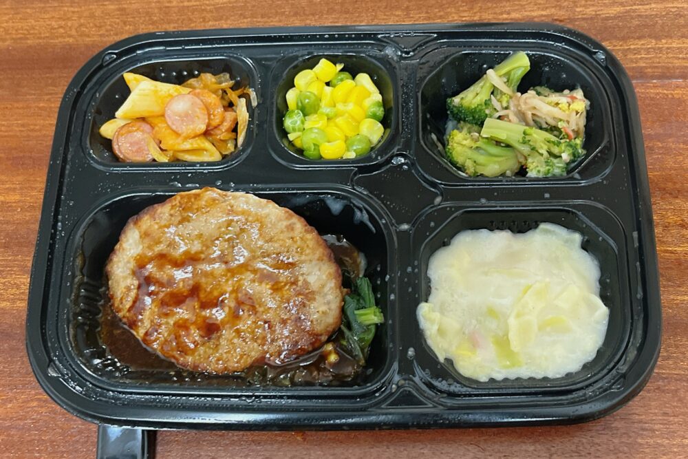 ワタミの宅食ダイレクトの実食レビュー