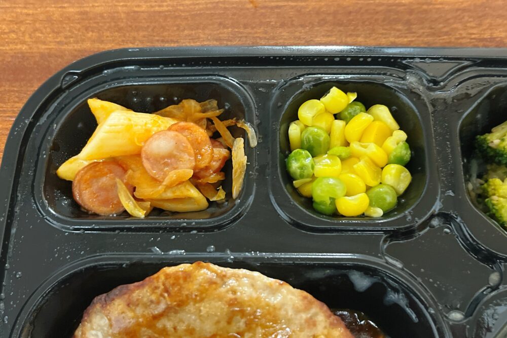 ワタミの宅食ダイレクトの実食レビュー