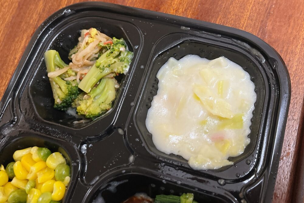 ワタミの宅食ダイレクトの実食レビュー