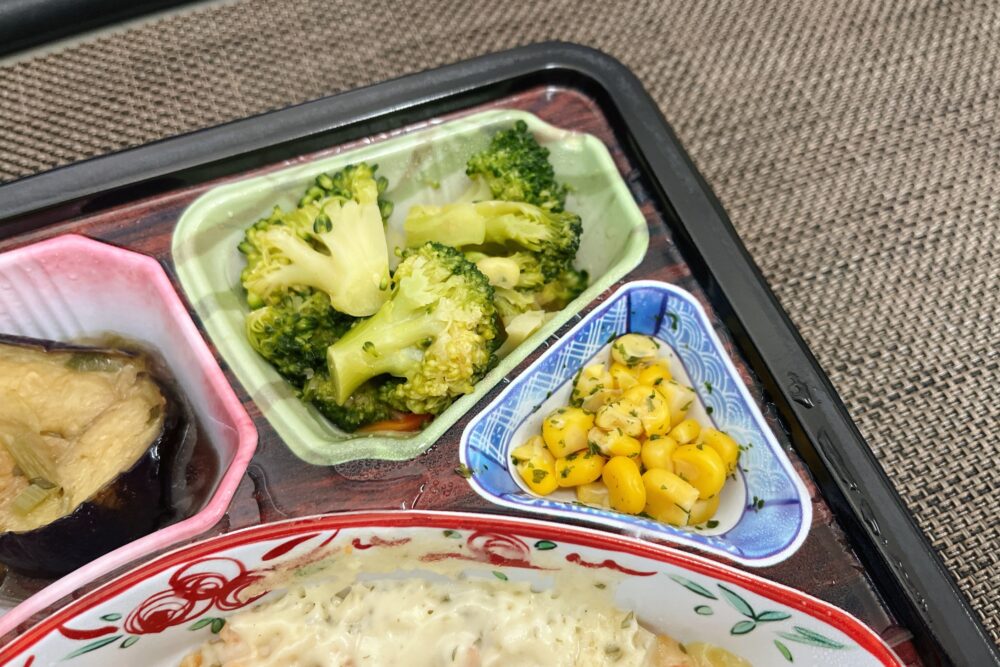 ベルーナグルメの冷凍弁当のメニュー