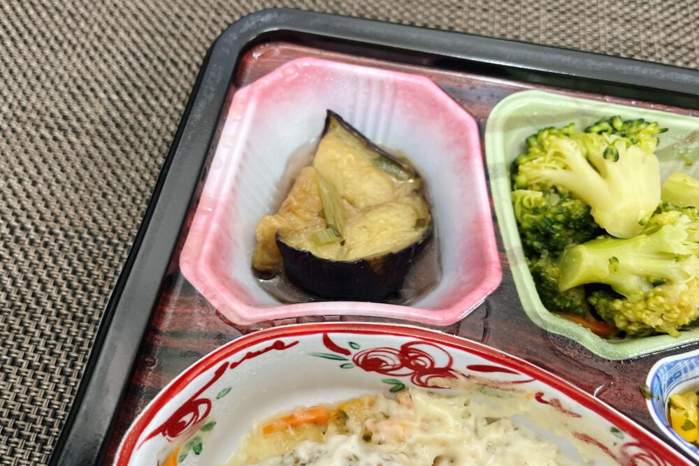 ベルーナグルメの冷凍弁当のメニュー