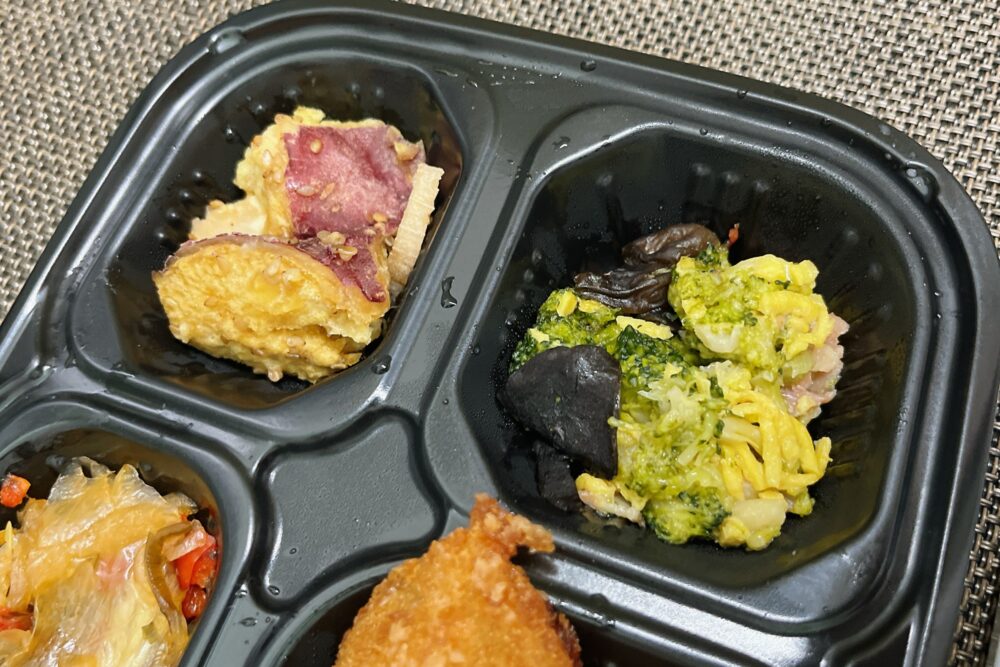 ワタミの宅食ダイレクトの実食レビュー