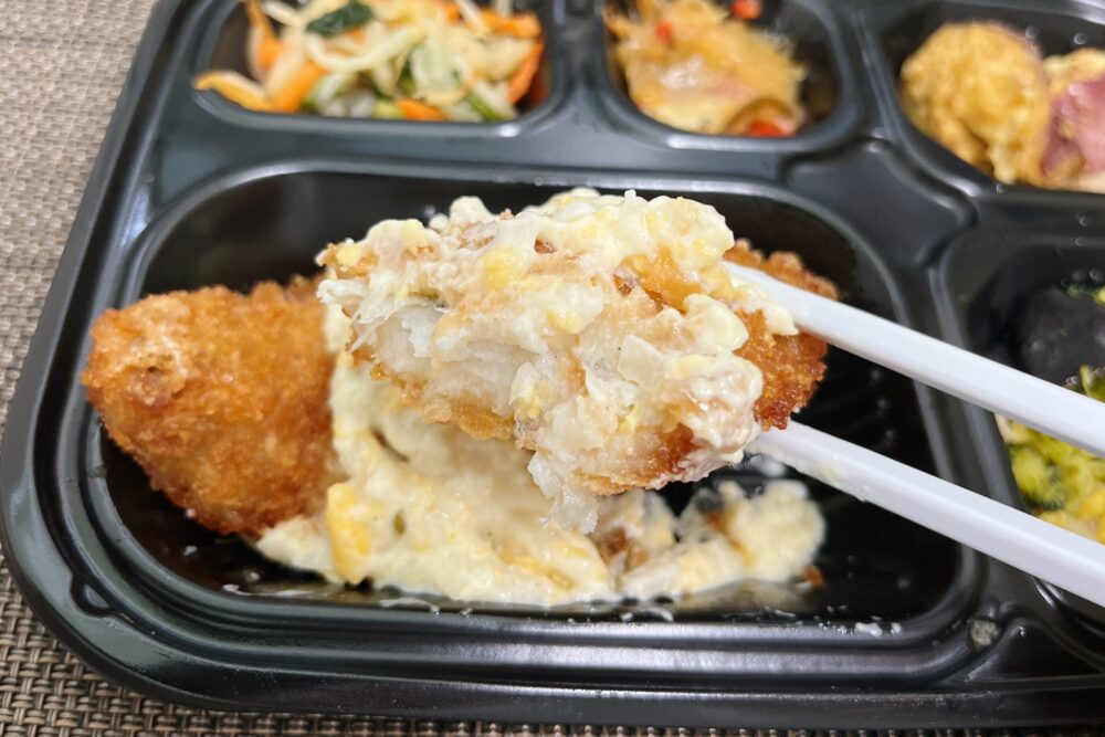 ワタミの宅食ダイレクトの実食レビュー