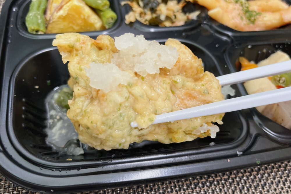 ワタミの宅食ダイレクトの実食レビュー