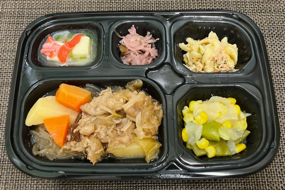 ワタミの宅食ダイレクトのおいしいメニュー
