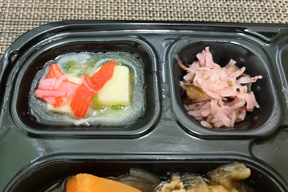 ワタミの宅食ダイレクトのおいしいメニュー