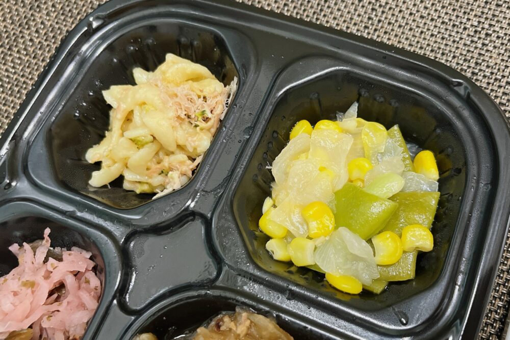 ワタミの宅食ダイレクトのおいしいメニュー